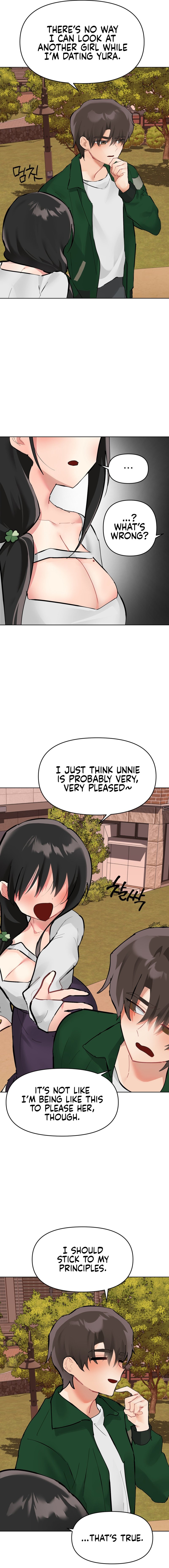 My Enemy Is My First Love - Chapter 13 - picture 12