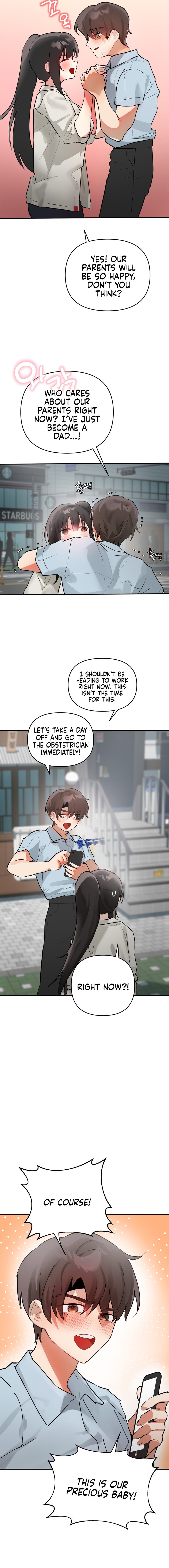My Enemy Is My First Love - Chapter 16 - picture 16