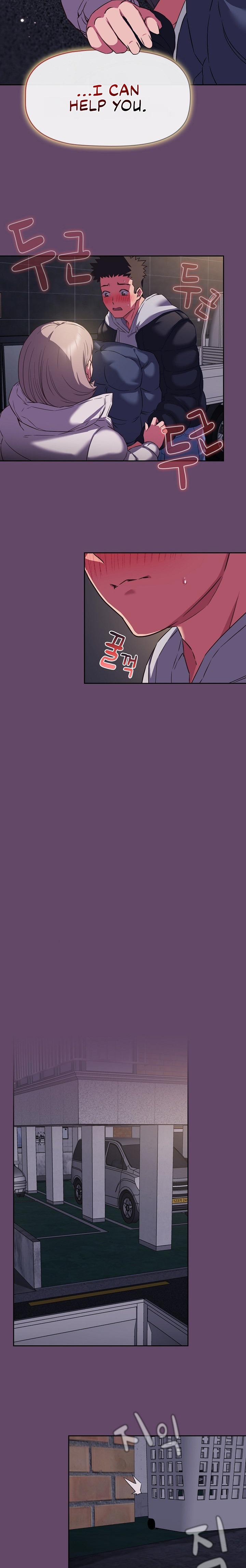 The Four Of Us Can’t Live Together - Chapter 11 - picture 19