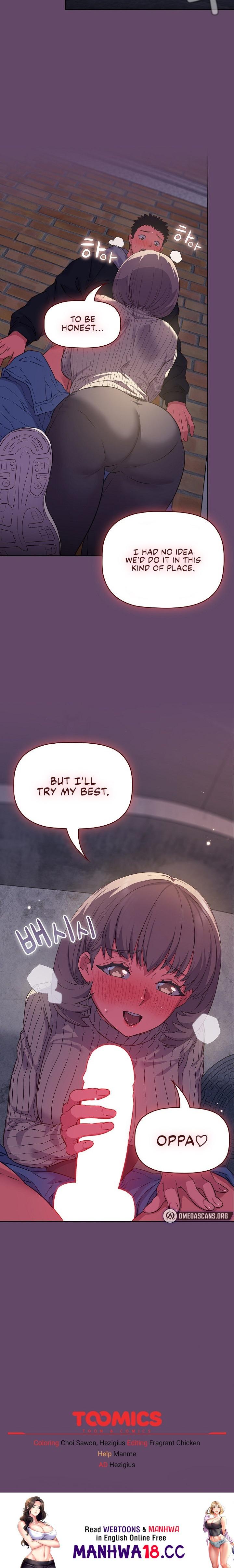 The Four Of Us Can’t Live Together - Chapter 11 - picture 20