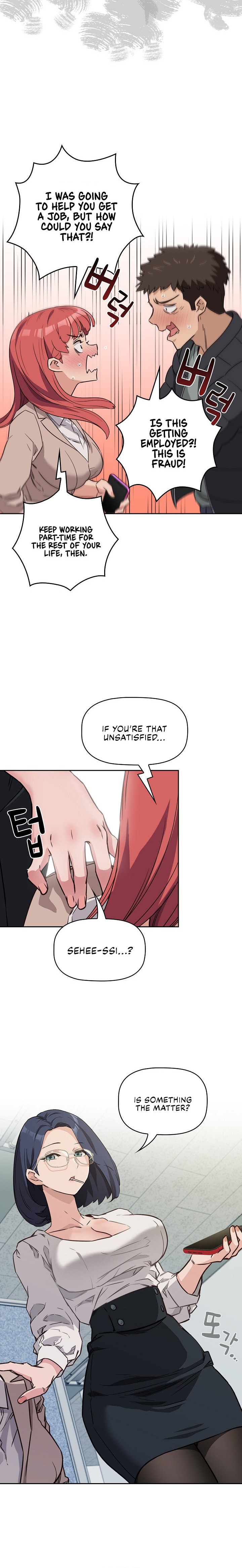 The Four Of Us Can’t Live Together - Chapter 1 - picture 17