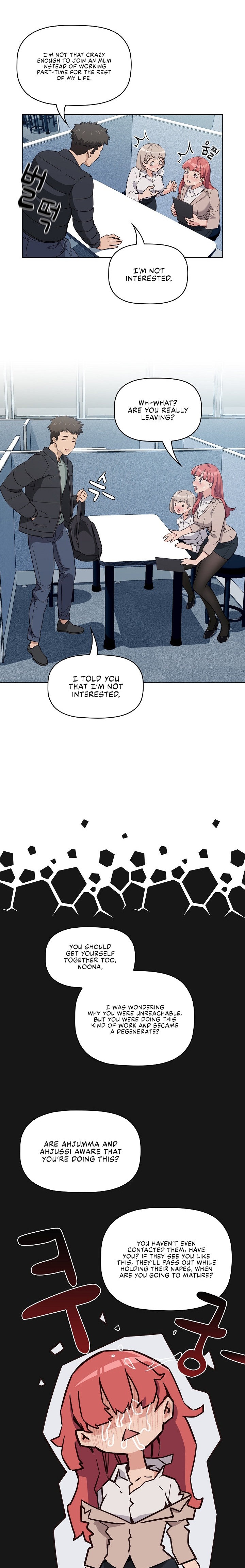 The Four Of Us Can’t Live Together - Chapter 1 - picture 22