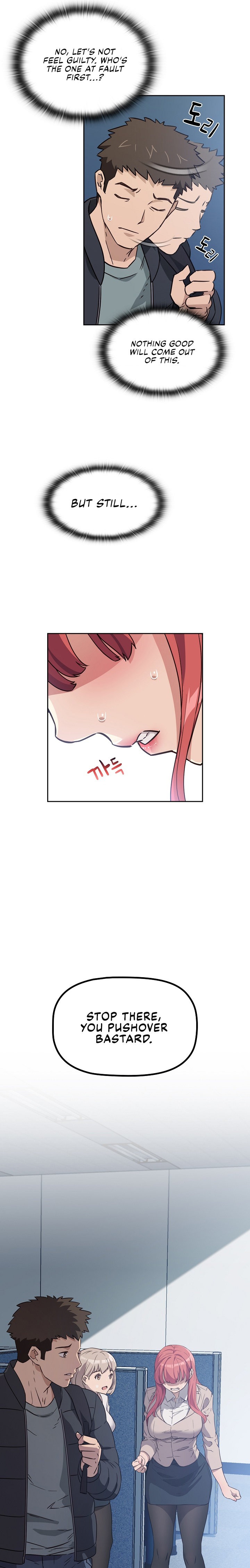 The Four Of Us Can’t Live Together - Chapter 1 - picture 24