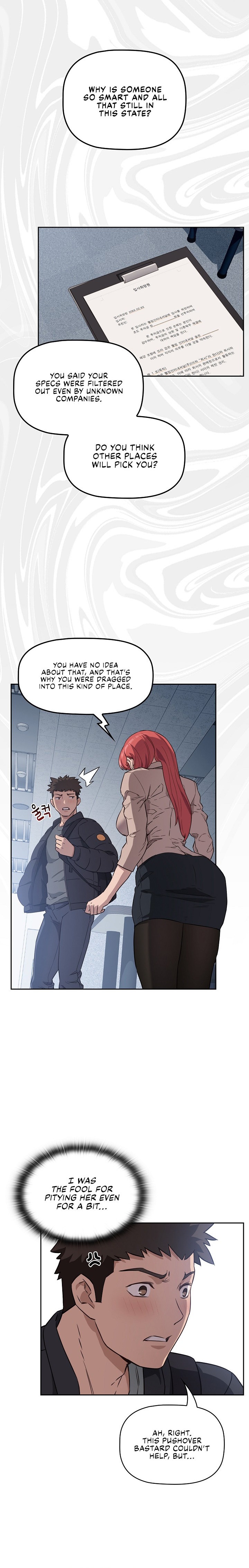 The Four Of Us Can’t Live Together - Chapter 1 - picture 26