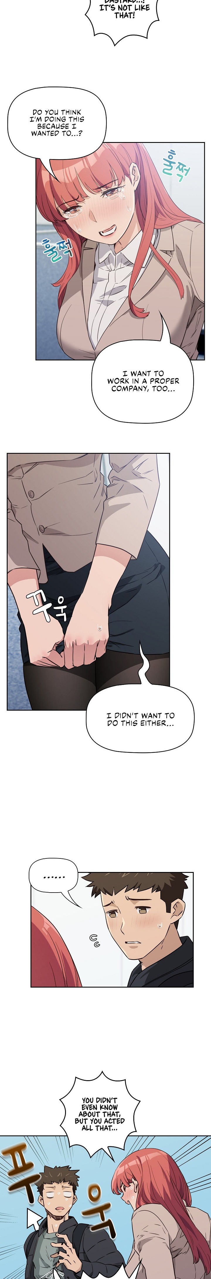 The Four Of Us Can’t Live Together - Chapter 1 - picture 28