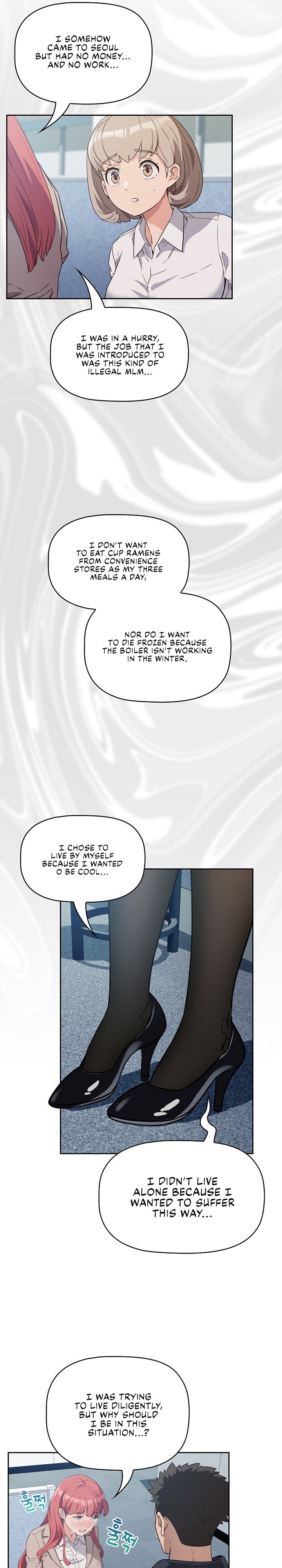 The Four Of Us Can’t Live Together - Chapter 1 - picture 30