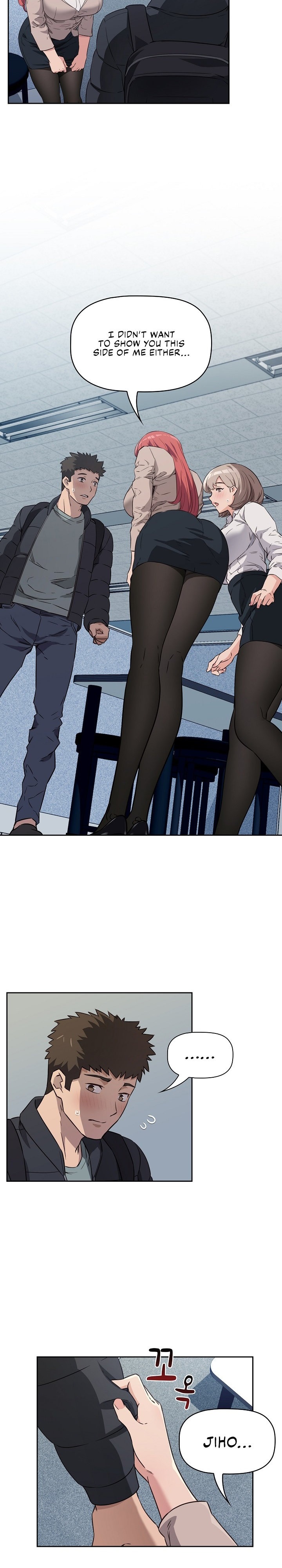 The Four Of Us Can’t Live Together - Chapter 1 - picture 31