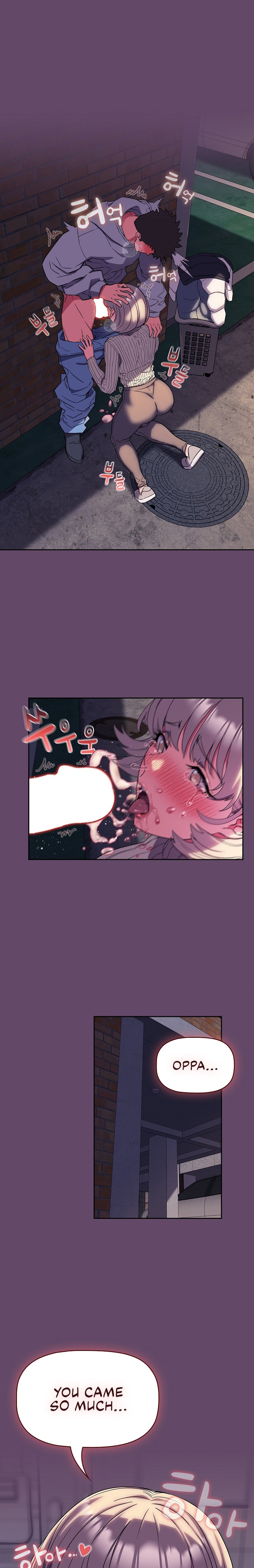 The Four Of Us Can’t Live Together - Chapter 12 - picture 15