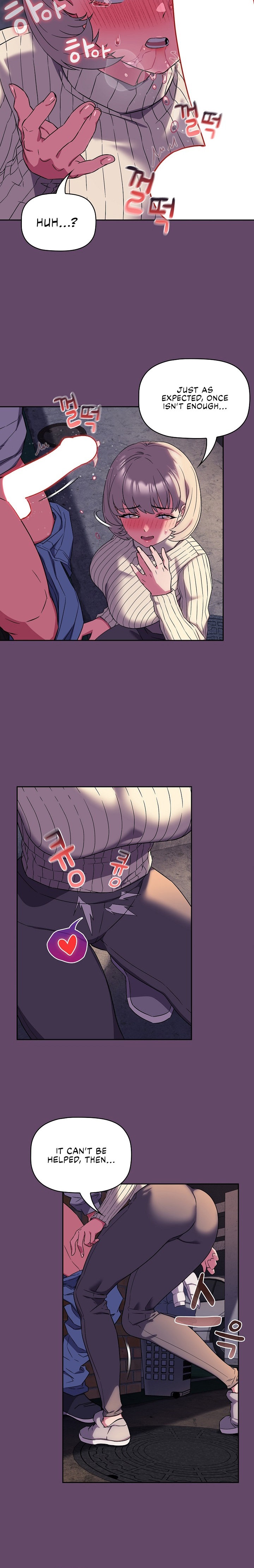 The Four Of Us Can’t Live Together - Chapter 12 - picture 17