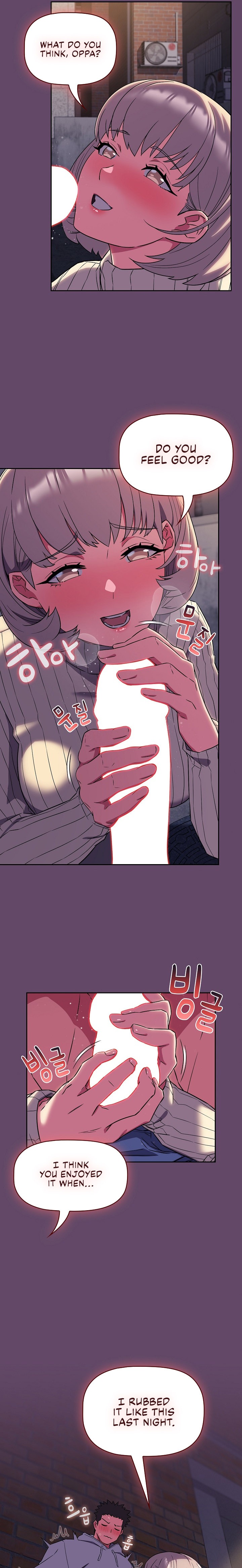 The Four Of Us Can’t Live Together - Chapter 12 - picture 3