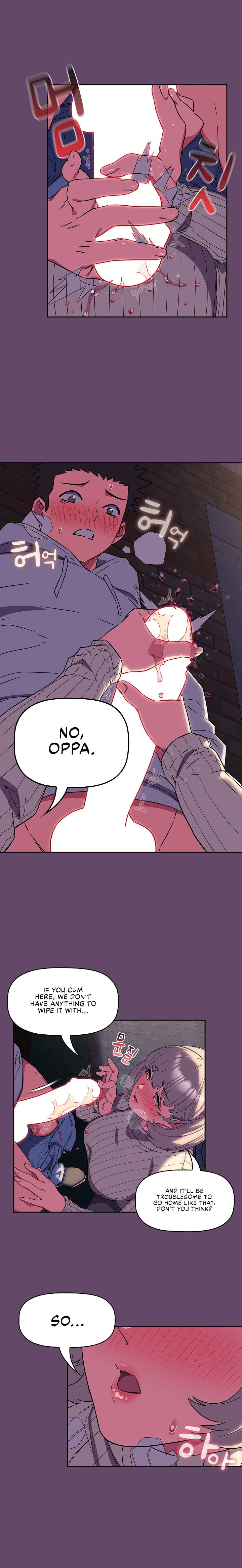 The Four Of Us Can’t Live Together - Chapter 12 - picture 7