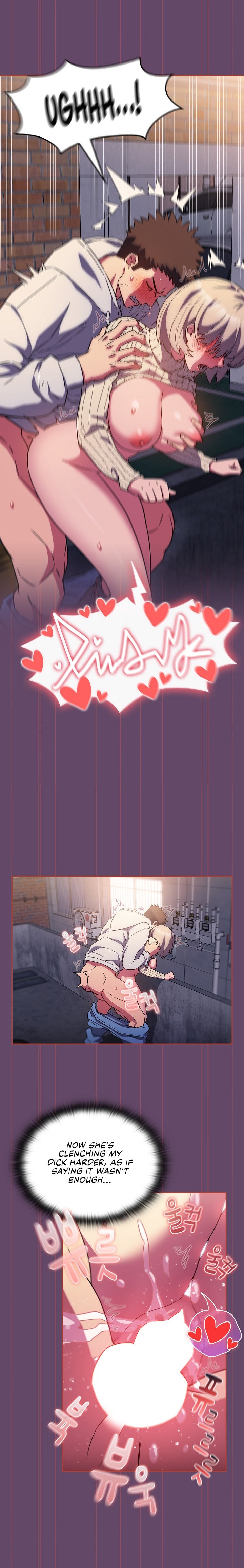 The Four Of Us Can’t Live Together - Chapter 13 - picture 17