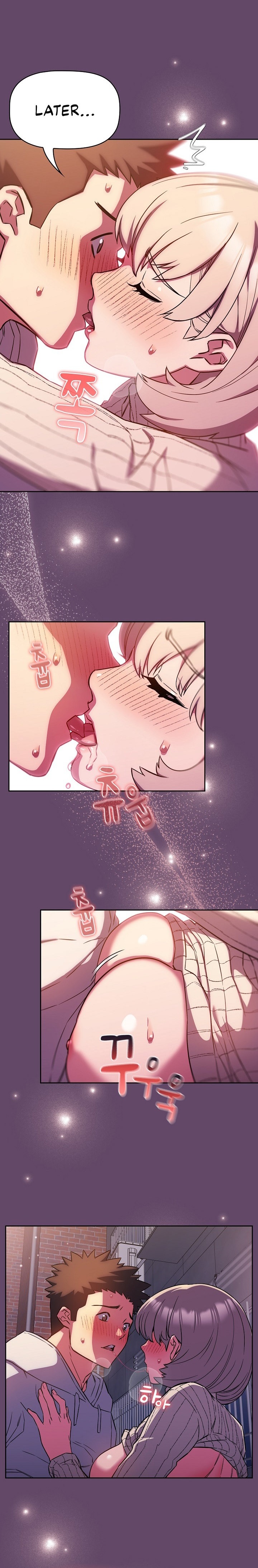 The Four Of Us Can’t Live Together - Chapter 14 - picture 2