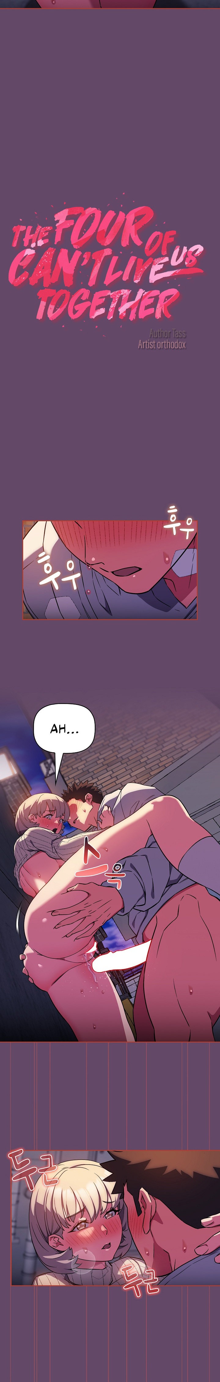 The Four Of Us Can’t Live Together - Chapter 14 - picture 5