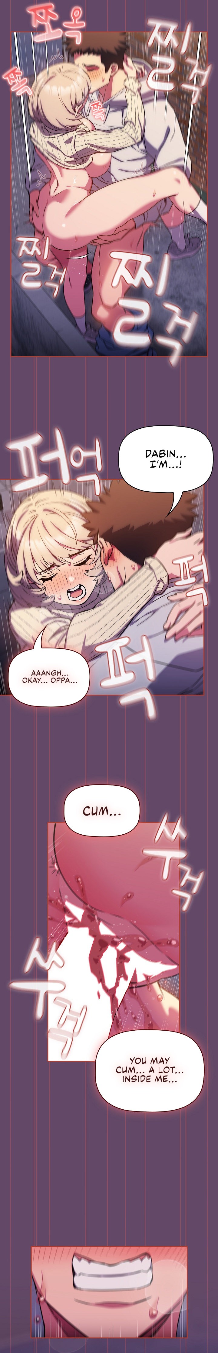 The Four Of Us Can’t Live Together - Chapter 14 - picture 9