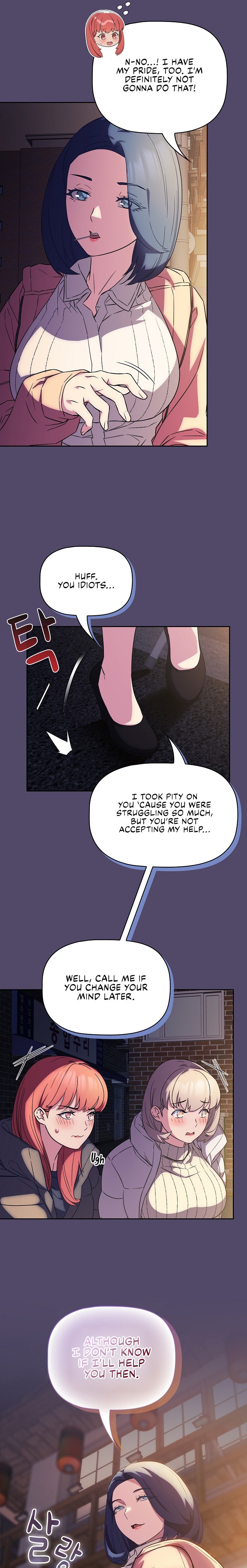 The Four Of Us Can’t Live Together - Chapter 15 - picture 15