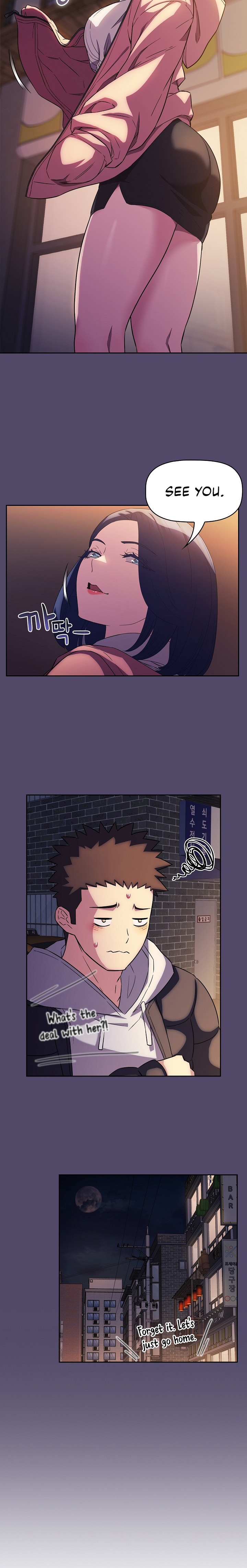 The Four Of Us Can’t Live Together - Chapter 15 - picture 16