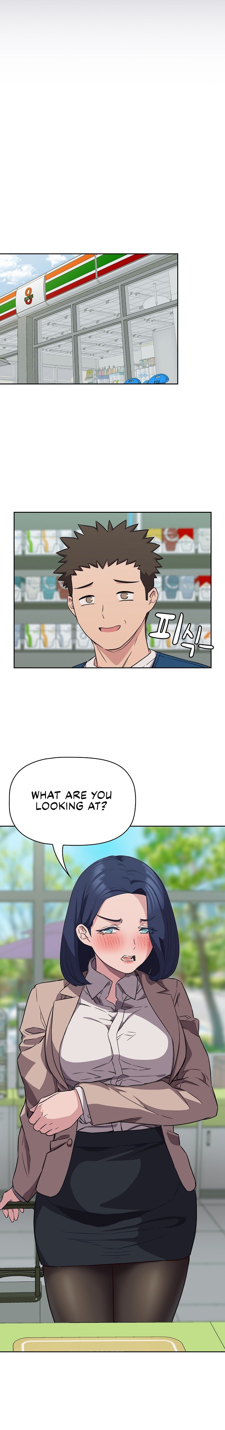 The Four Of Us Can’t Live Together - Chapter 15 - picture 17