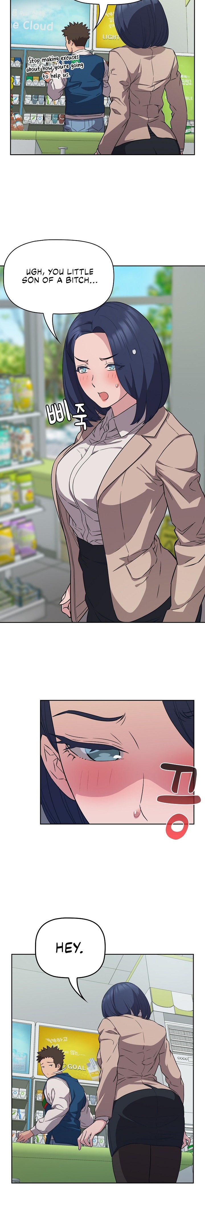 The Four Of Us Can’t Live Together - Chapter 15 - picture 19