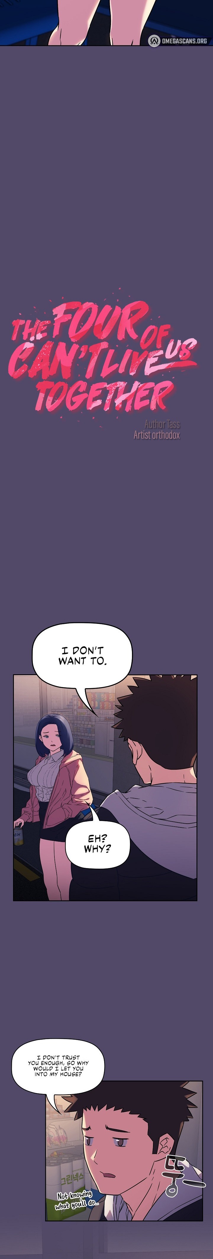 The Four Of Us Can’t Live Together - Chapter 15 - picture 2