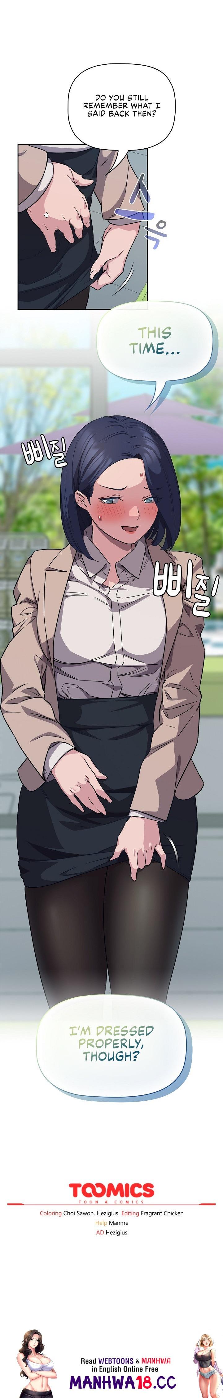 The Four Of Us Can’t Live Together - Chapter 15 - picture 20