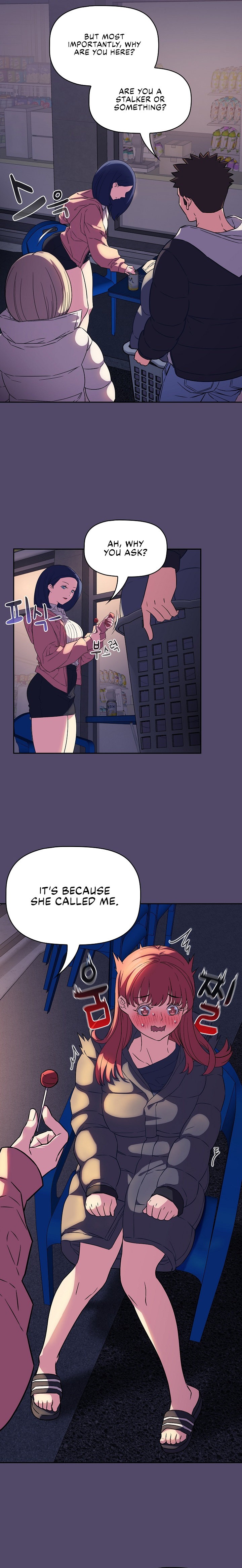 The Four Of Us Can’t Live Together - Chapter 15 - picture 3