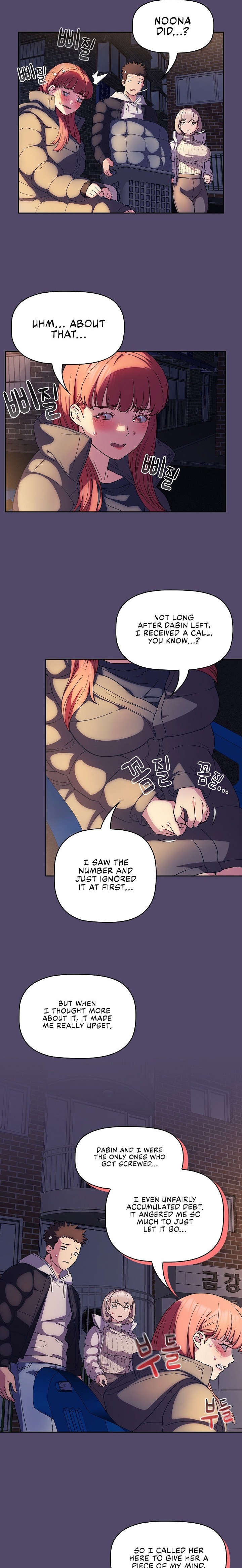 The Four Of Us Can’t Live Together - Chapter 15 - picture 4