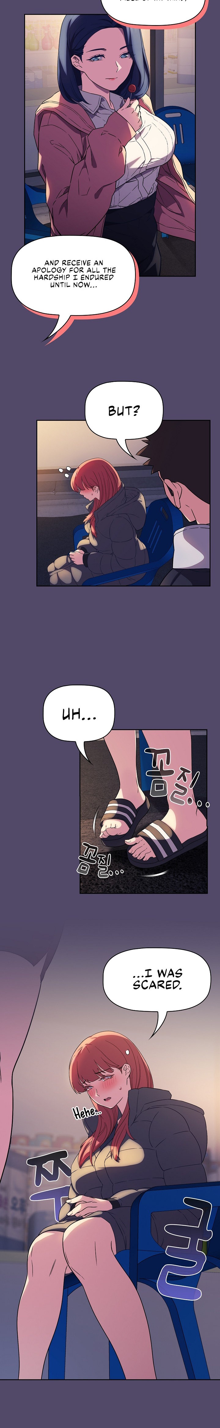The Four Of Us Can’t Live Together - Chapter 15 - picture 5