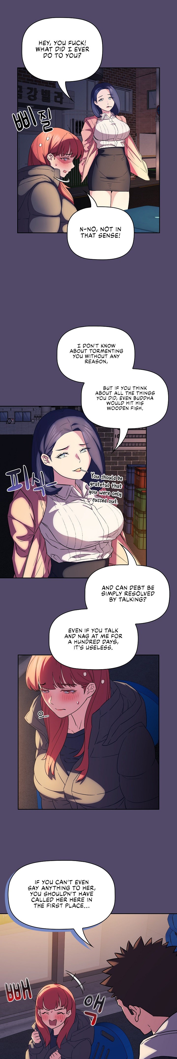 The Four Of Us Can’t Live Together - Chapter 15 - picture 6