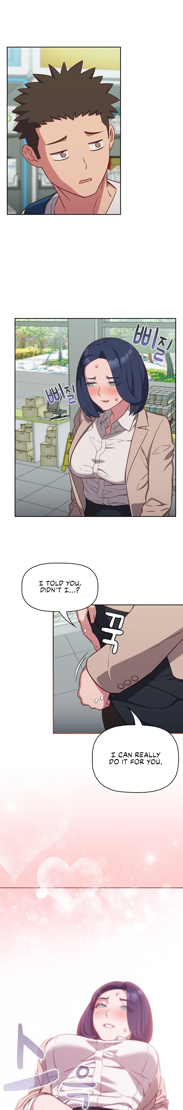 The Four Of Us Can’t Live Together - Chapter 16 - picture 0