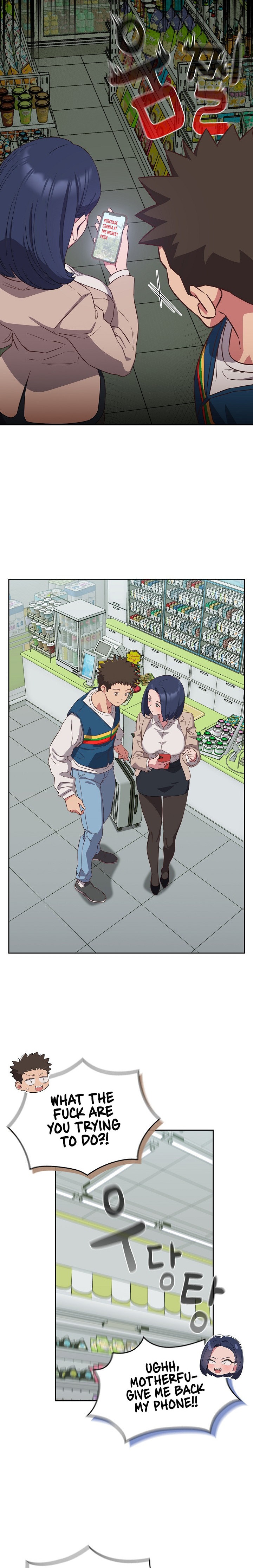 The Four Of Us Can’t Live Together - Chapter 16 - picture 16