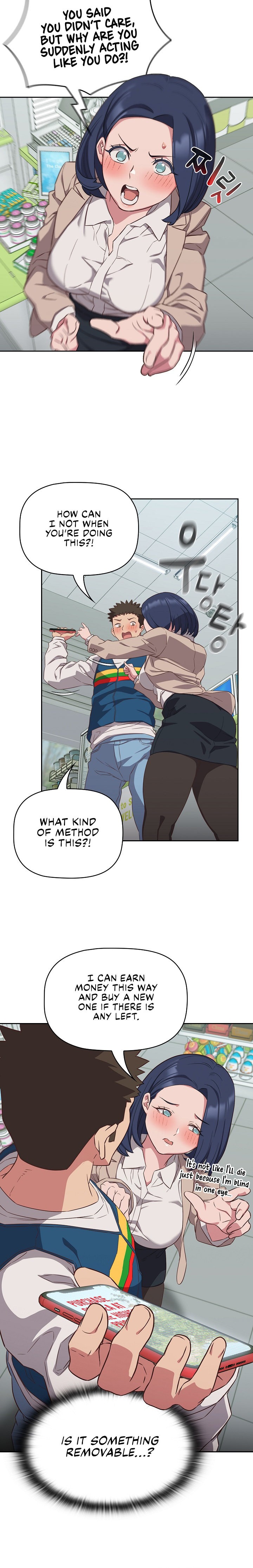 The Four Of Us Can’t Live Together - Chapter 16 - picture 17