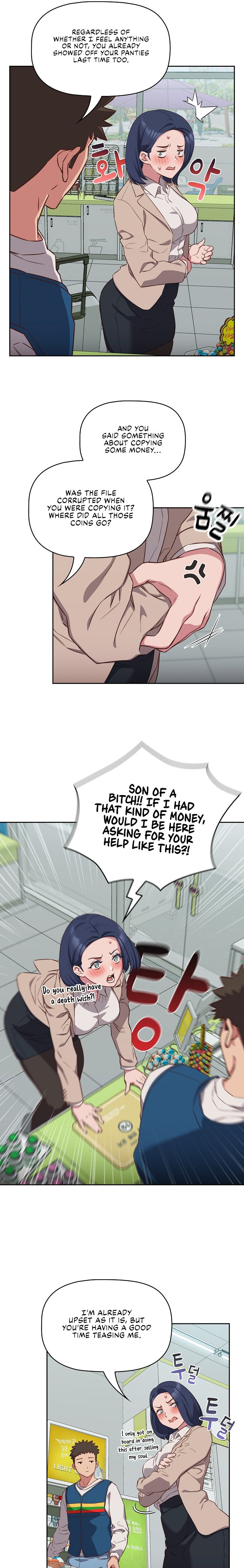 The Four Of Us Can’t Live Together - Chapter 16 - picture 3