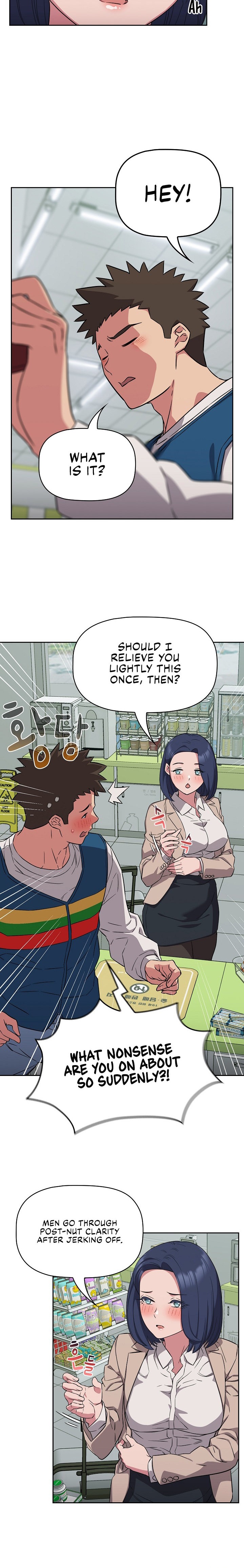The Four Of Us Can’t Live Together - Chapter 16 - picture 5
