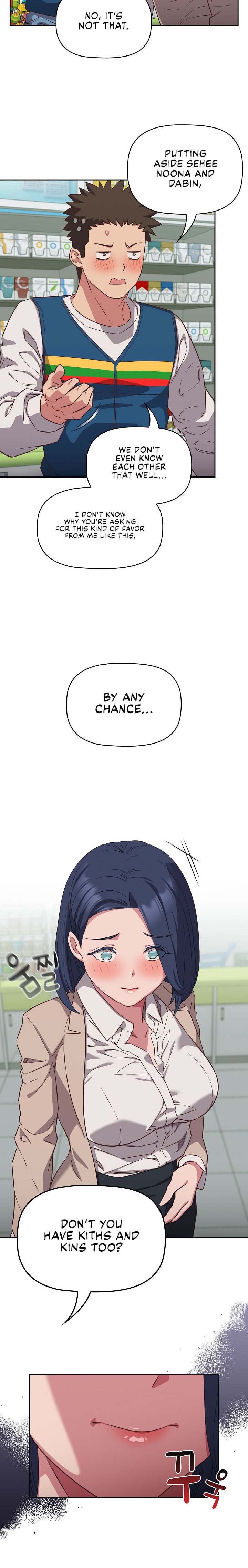 The Four Of Us Can’t Live Together - Chapter 16 - picture 7