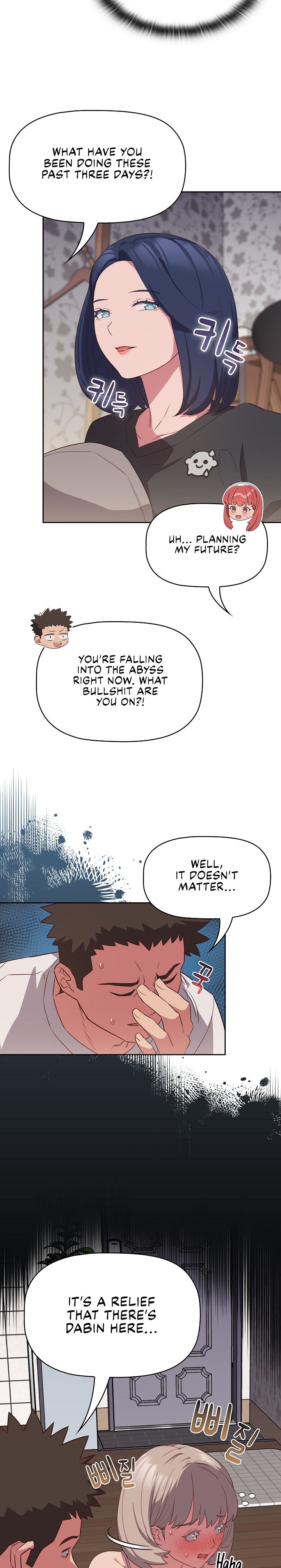 The Four Of Us Can’t Live Together - Chapter 17 - picture 10