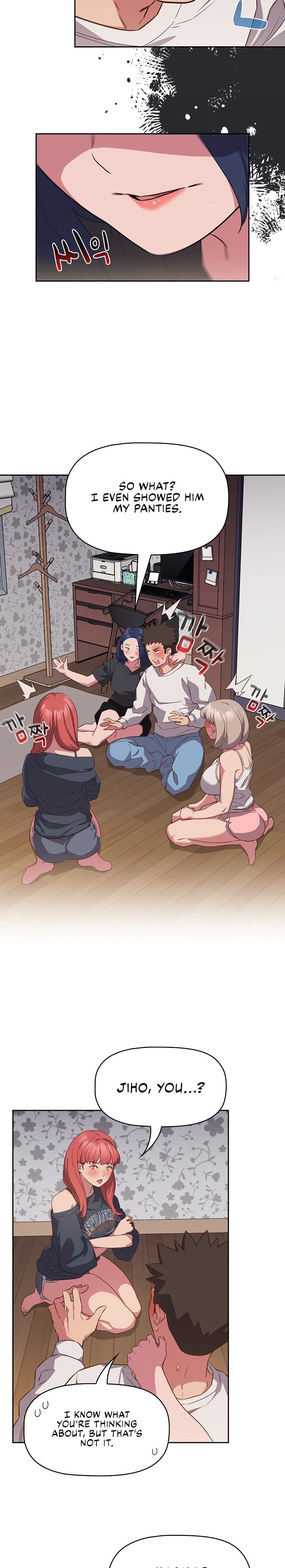 The Four Of Us Can’t Live Together - Chapter 17 - picture 16