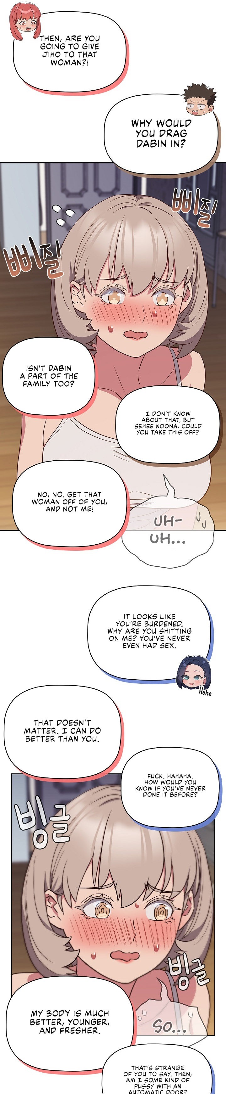 The Four Of Us Can’t Live Together - Chapter 17 - picture 21
