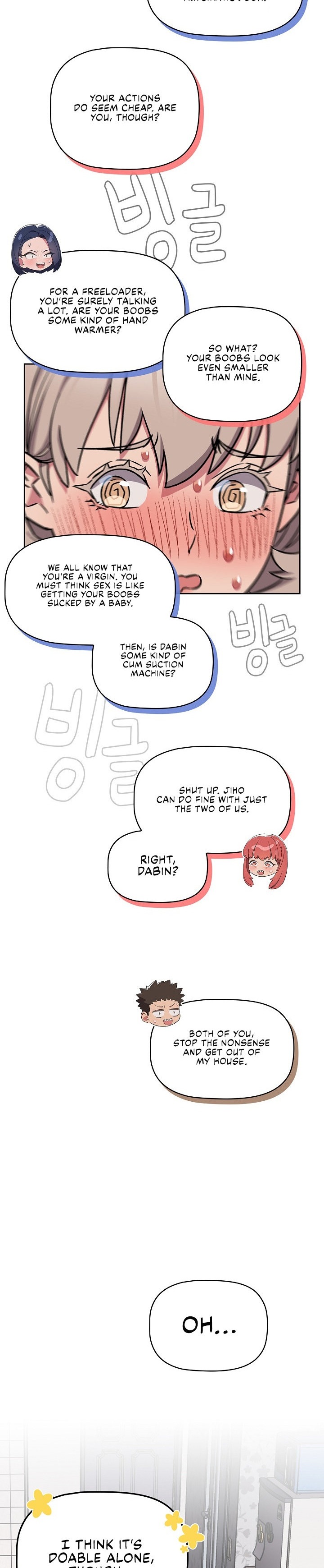 The Four Of Us Can’t Live Together - Chapter 17 - picture 22