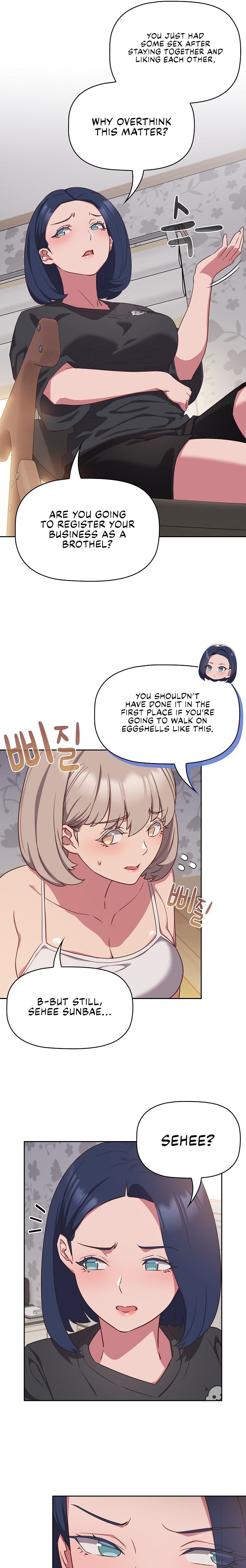 The Four Of Us Can’t Live Together - Chapter 18 - picture 12