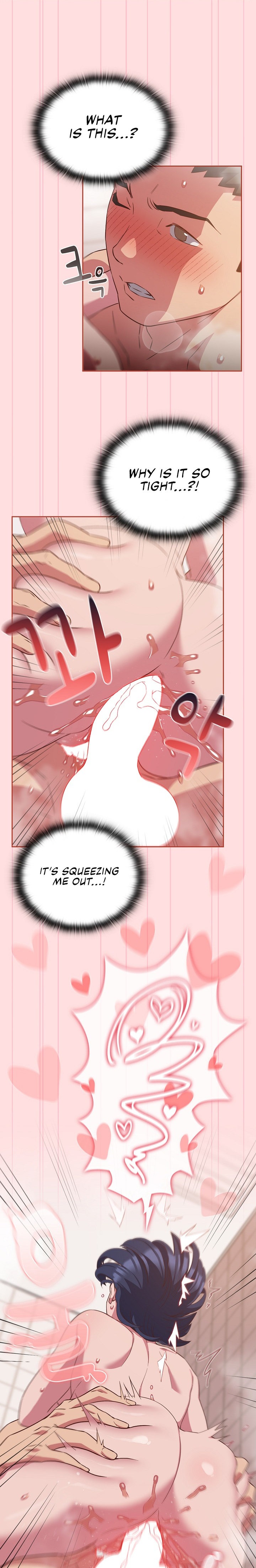 The Four Of Us Can’t Live Together - Chapter 22 - picture 15