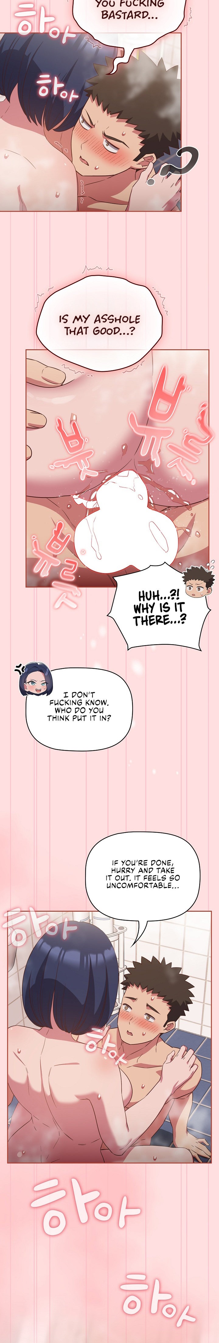 The Four Of Us Can’t Live Together - Chapter 22 - picture 17