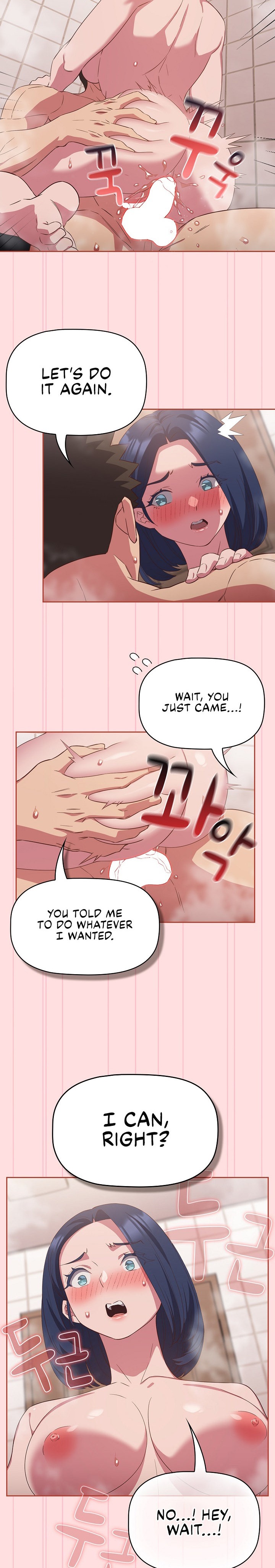 The Four Of Us Can’t Live Together - Chapter 22 - picture 19