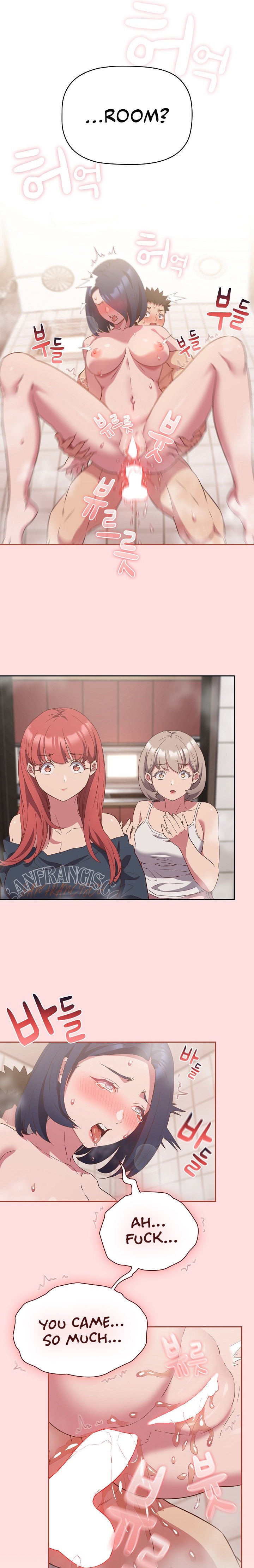 The Four Of Us Can’t Live Together - Chapter 23 - picture 6