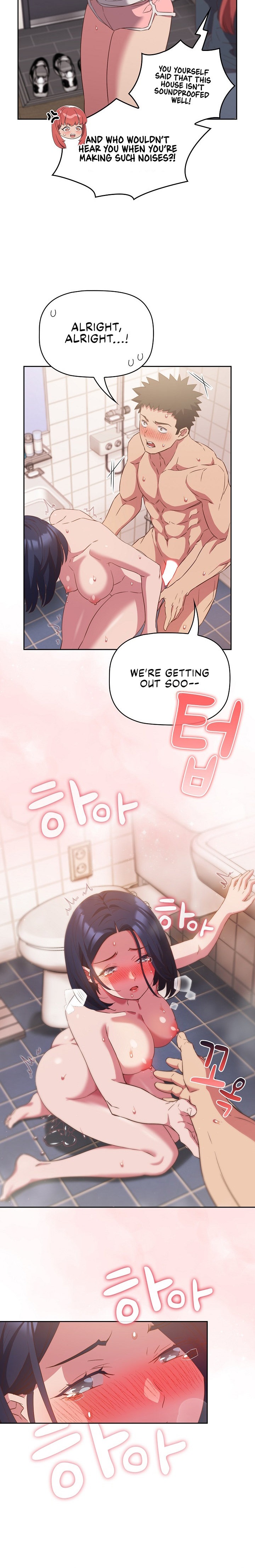 The Four Of Us Can’t Live Together - Chapter 23 - picture 8