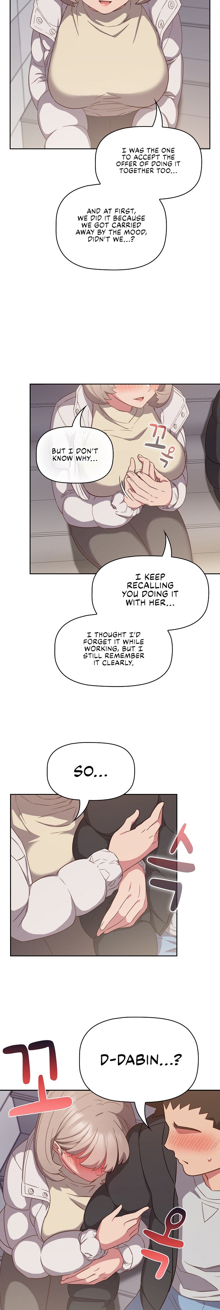 The Four Of Us Can’t Live Together - Chapter 24 - picture 16