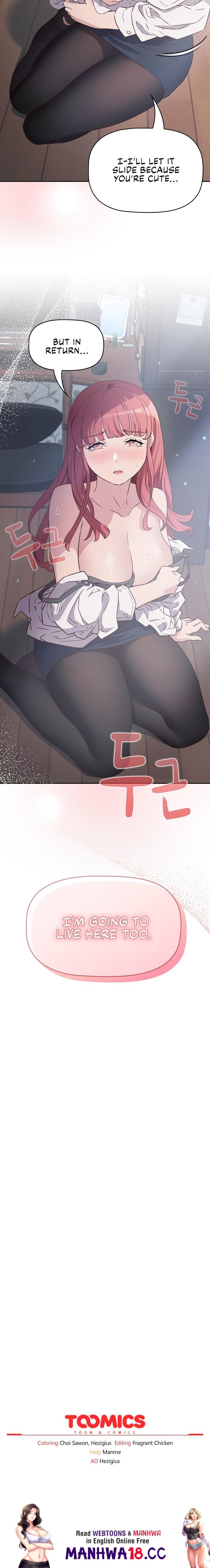 The Four Of Us Can’t Live Together - Chapter 2 - picture 23