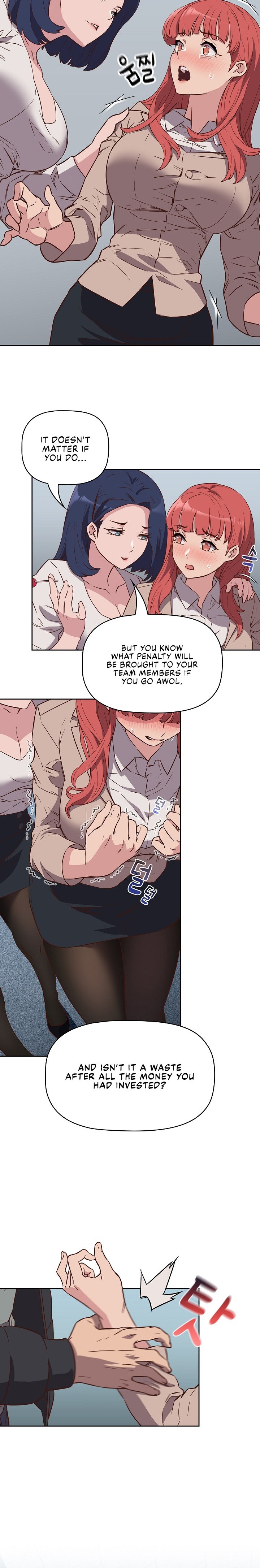 The Four Of Us Can’t Live Together - Chapter 2 - picture 5