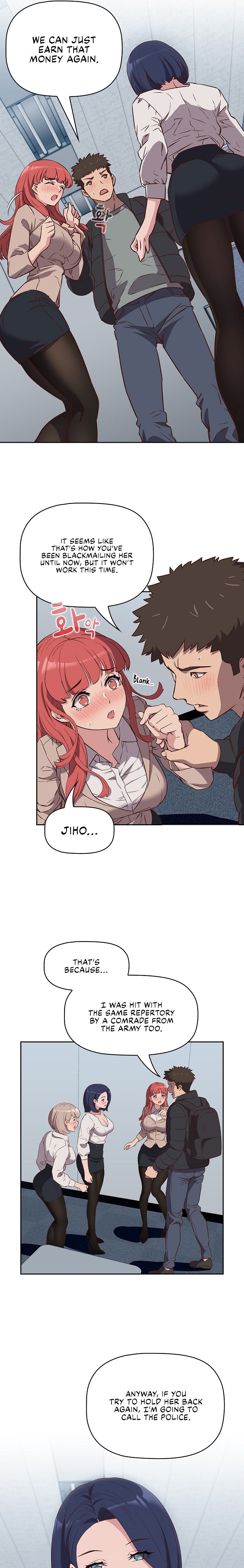 The Four Of Us Can’t Live Together - Chapter 2 - picture 6