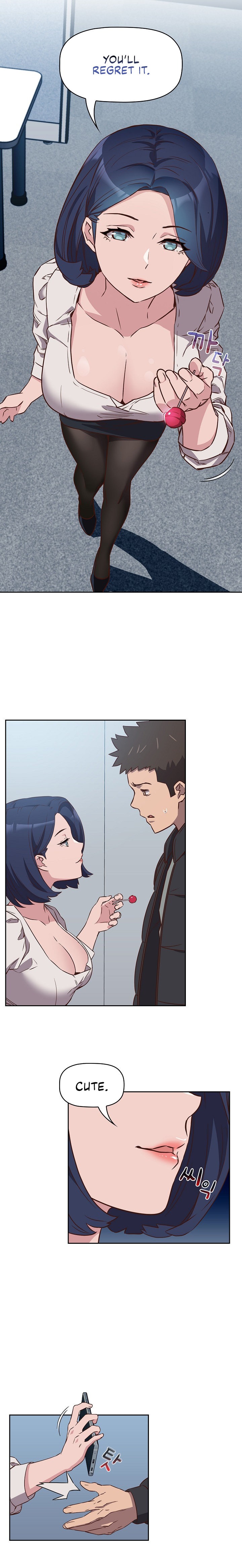 The Four Of Us Can’t Live Together - Chapter 2 - picture 9